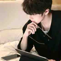 Lê Gia Hoàng