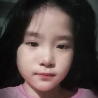 siu nhân tác giả