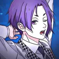 Reo