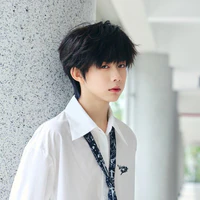 Trần Dịch Hằng