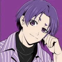 Reo