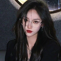Nhan Tịch