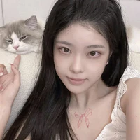 Lê Hoa