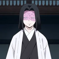 Kagaya Ubuyashiki (chúa công)