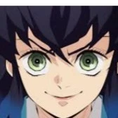 inosuke
