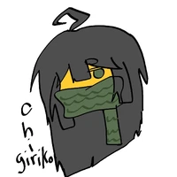 Chigiriko