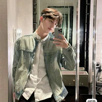 Hàn Bảo Quân