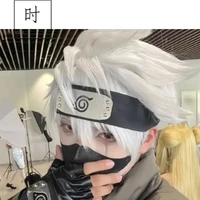 Kakashi
