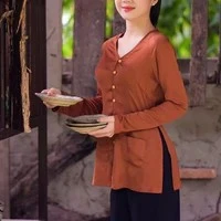 Con Muội