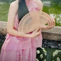 Trương An Nhã