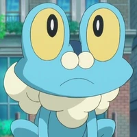 Keromatsu