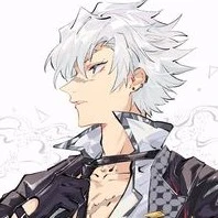 sanemi