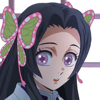 kanae
