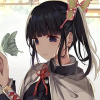 kanao