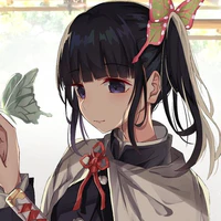 kanao