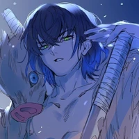 inosuke