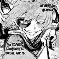 Tác giả 【Reiyan】