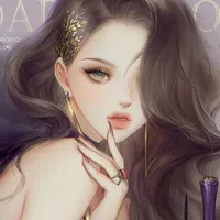 Tiểu thư Ino