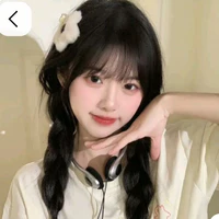 Tô Uyển Như[bạn nữ 9]