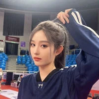 Vương Dịch | Wang Yi • Em