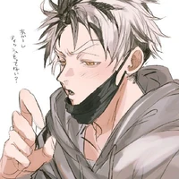 Bokuto Koutarou