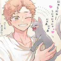 Haiba/Yaku Morisuke