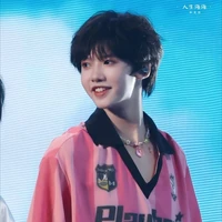 Trường Dịch Nhiên _cậu_