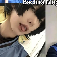 Bachira