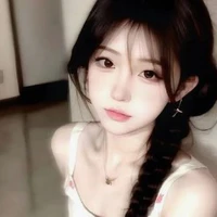 Hà Kiều Nhi