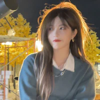 Trịnh Đan Ny