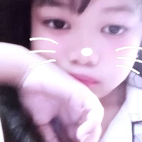 Nguyễn Ngọc Hân
