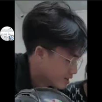 thành