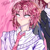 Hiha Alpha