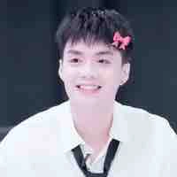 Thành an