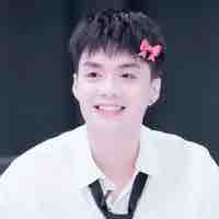Thành an