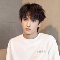 Nghiêm Hạo Tường