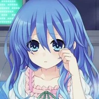Yoshino