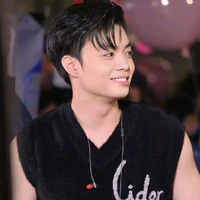 Đặng Thành An- Negav