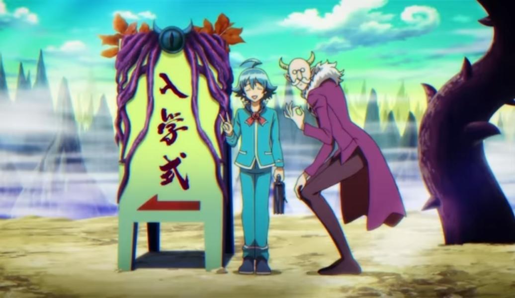 NovelToon