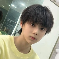 Trần Tư Hãn_hãn