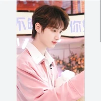 Đinh Trình Hâm_papi anh