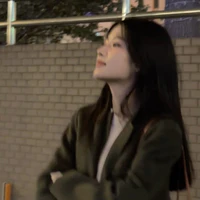 Tống Y/n