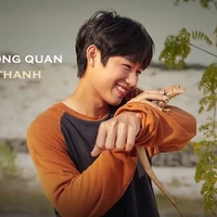 Bảo Thanh