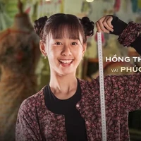 An Phúc