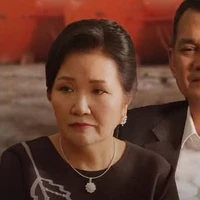 Bà Xuân