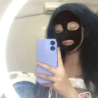 Qyanh nek