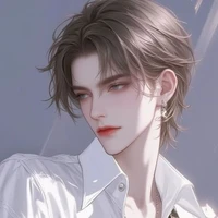 srin/quản Gia