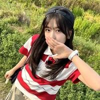 Yujin