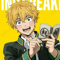 Akihiko Nirei