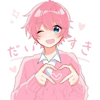 hiha
